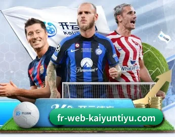 关于我们 - 体育资讯内容服务(kaiyun stats)
