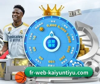 开云 APP | kaiyun stats