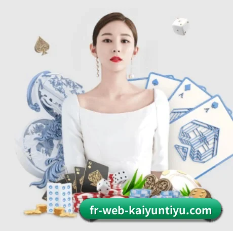 规模扩大