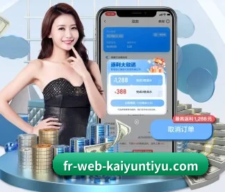 开云 APP | kaiyun stats